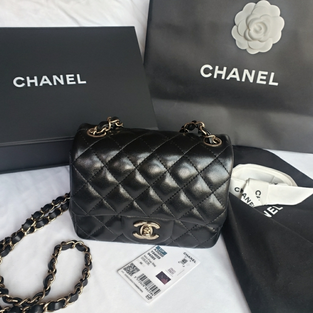 xSOLDx Chanel Mini Square Flap Bag